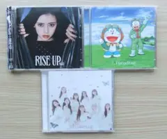 NiziU　RISE UP & Paradise CD 3巻セット ①