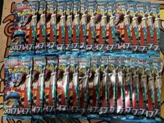 ポケモンカード メガブレイズ バラパック 30パック　③