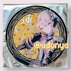 【新品未使用】魔法少女ノ魔女裁判 レイア アクリルコースター 東京タワー 限定
