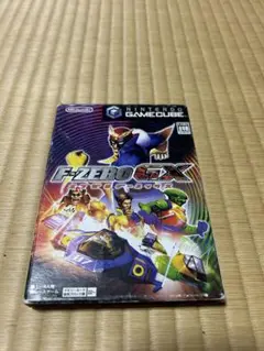 Item thumbnail for item 967494d1-12d5-4d50-809e-465b147bbaff