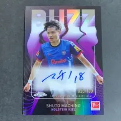 町野修斗 Topps Chrome /100 Auto サイン 直筆 2025