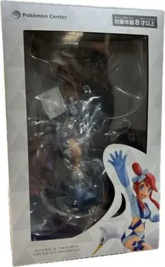 ポケモン　フィギュア　カミツレ、フウロ、ナンジャモセット！ Amazon | ポケモンセンターオリジナル フィギュア カミツレ