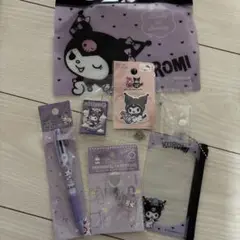 クロミちゃん 5点セット