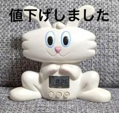 サンダーバニーᕱ⑅︎ᕱThunderBunny♡ロドニー♡ストラップ10個 2025年最新】サンダーバニーの人気アイテム - メルカリ