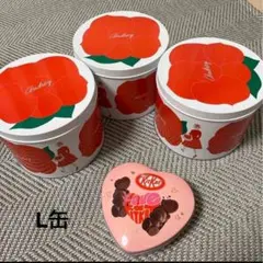 オードリー　クッキー缶　限定品