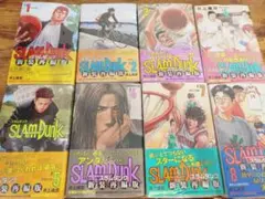 SLAM DUNK 新装再編版 8巻セット