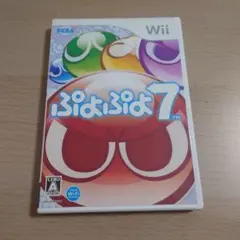 ぷよぷよ7 Wii