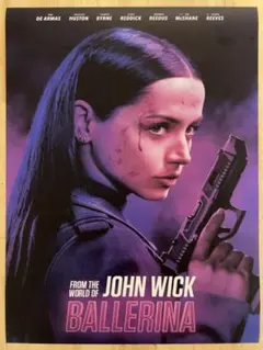 『BALLERINA The World of John Wick』 ポスター