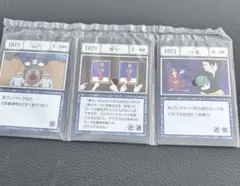 【新品】HUNTER×HUNTER一番くじ