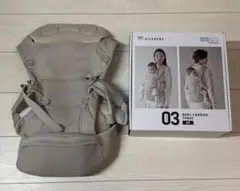 Item thumbnail for item b78b7022-0548-4006-8628-4bdf668b69c2