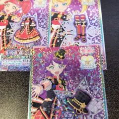 スーパーサイリウムみかんアナザーコーデ Amazon.co.jp: プリチャン スーパーサイリウムみかんアナザー