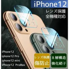 Item thumbnail for item cb6773bc-26c4-490f-b4d3-924bd17f5184