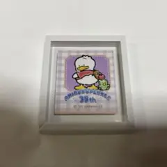 あひるのペックル 35周年 記念 POP UP フレーム マグネット ②