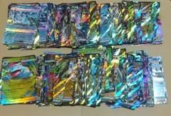 ポケモンカード　ex RR まとめ売り 180枚