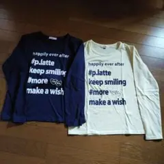 長袖Tシャツ ネイビー、 クリーム 2枚セット　М165