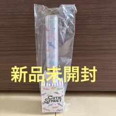 きゅーすと　ペンライト　新品未開封