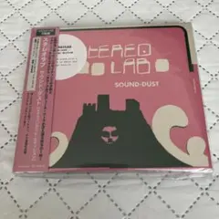 Sound Dust(Expanded Edition)