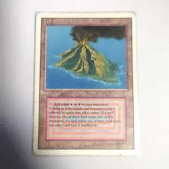 Volcanic Island リバイズド 1枚