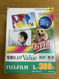 Item thumbnail for item 661ad825-6c1e-4737-a79c-4ba61d704a8d