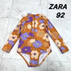 Item thumbnail for item bb3c1570-6adf-4faf-99ce-85b8ee75d7af