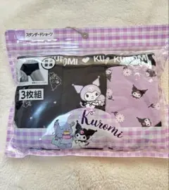 【新品】サンリオ　クロミちゃん　 ショーツ 下着　3枚セット　LLサイズ