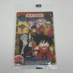 ドラゴンボール カード キャラクターズコレクション 森永ウエハース