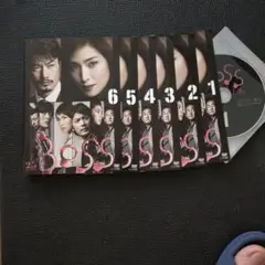 【DVD】BOSS・全6巻(完結)+BOSS・セカンドシーズン・全6巻(完結)