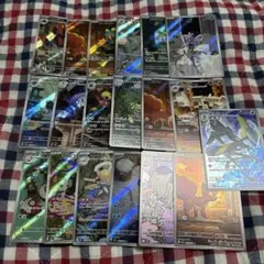 ARまとめ売り 19枚