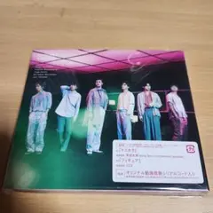 SixTONES マスカラ CD 通常盤 初回仕様