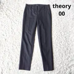 【セオリー】theory スラックス ブラックパンツ　ウール混　ビジネス　00