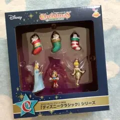 【072】Happyくじ クリスマスオーナメント C賞 ディズニークラシック