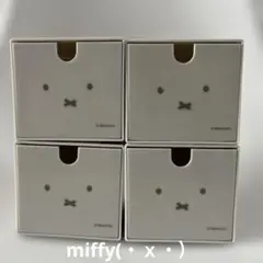 miffy♡ベージュ♡小物入れ 4点セット♡