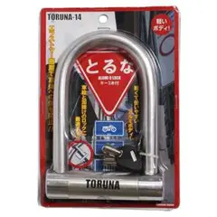 Item thumbnail for item 94a4474e-b631-47ba-9f98-458d8a71ec9e