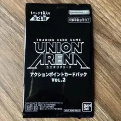 Item thumbnail for item 181f5b05-778e-4d64-b025-ec38623ba103