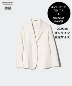 2025年最新】ユニクロ ジャケット レディース リネン コトニエの