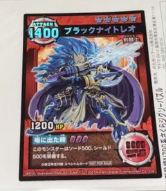 Item thumbnail for item c4aa296c-c05e-46d5-b6fb-84cac0131889