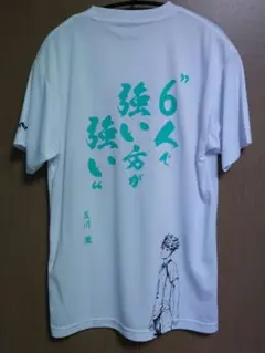 【8月10日まで】ハイキュー　及川　ゼビオスポーツ　Tシャツ　サイズＬ