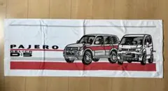 PAJERO DELICA D:S 三菱　タオル