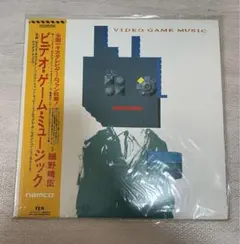 2025年最新】細野晴臣 ビデオゲームミュージックの人気アイテム
