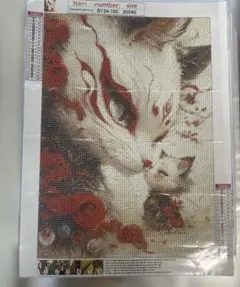 ビーズアート 2匹の猫　和風アート作品　キットセット