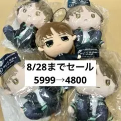 ワールドトリガー ワートリ 二宮匡貴 ぬいぐるみ エンタメくじ プライズ