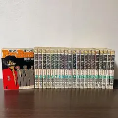 【全巻セット】BAD BOYS 田中宏 実写化 ばっどぼーいず 少年画報社①