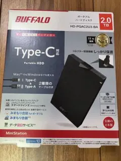 BUFFALO 2TB ポータブルHDD Type-C