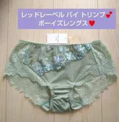Item thumbnail for item 1cb3a6f2-020d-4494-b4fa-6ad6e7ef190d