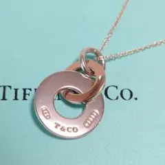 【美品】ティファニー インターロッキング 1837 ルベドメタル ネックレス
