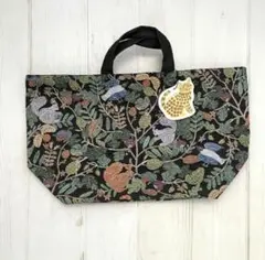 新品　松尾ミユキ　ボート & トートバッグ　 プランツ　リス　りす