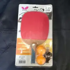 Butterfly BIRIBA ペンホルダーラケット