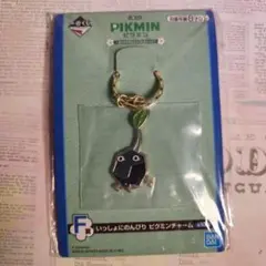 ピクミン 1番くじ F賞 ピクミンチャーム 岩ピクミン