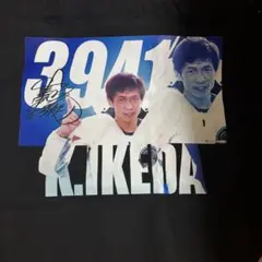池田浩二　トートバッグ