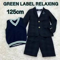 Item thumbnail for item 3af4c97f-357d-4139-bb96-87ad89380bd7